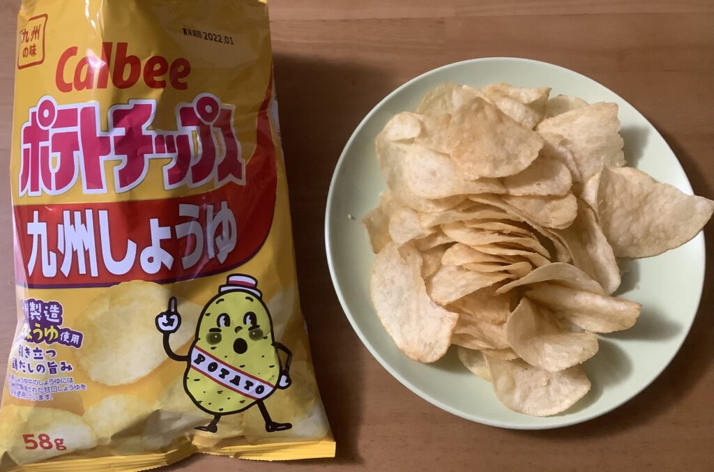 ポテトチップス 九州しょうゆ味】お酒のツマミと子どものおやつにオススメの御当地お菓子(九州編) | Ublo