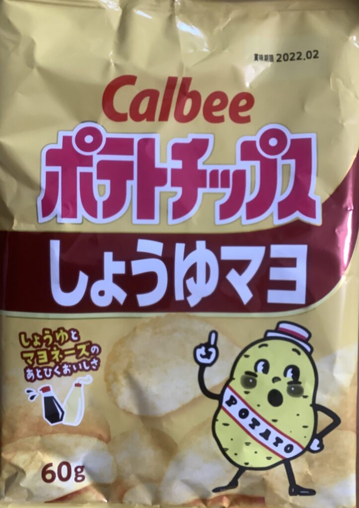 ポテトチップス　しょうゆマヨ味