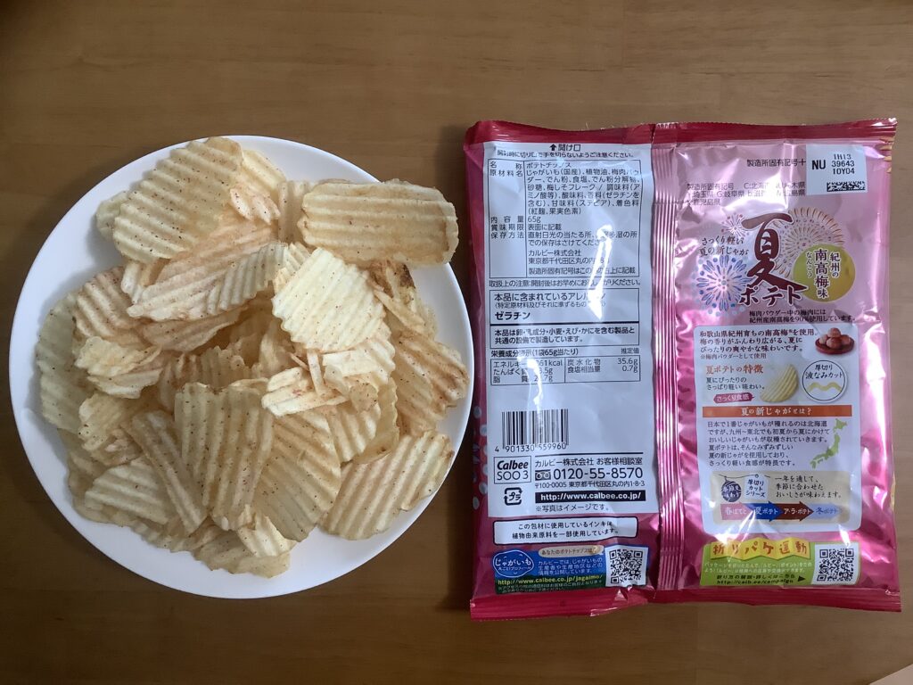 夏ポテト　紀州の南高梅味